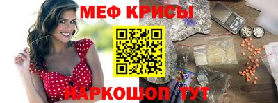 mdpv Донецк