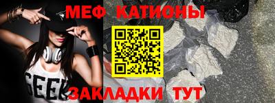 ешки Дубна