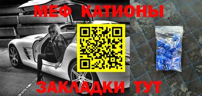 марки nbome Апрелевка