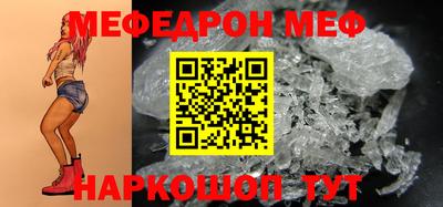 ешки Дубна