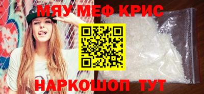 mdpv Донецк