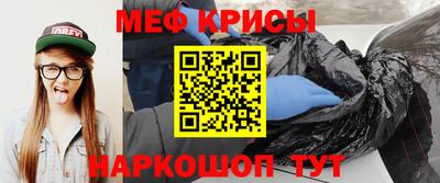 ешки Дубна