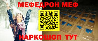 ешки Дубна