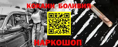 mdpv Донецк