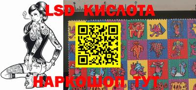 ешки Дубна