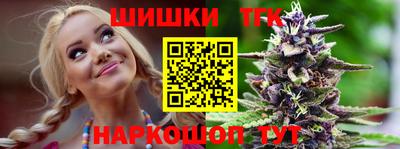 ешки Дубна