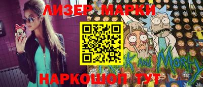 mdpv Донецк