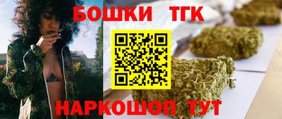 скорость Апшеронск