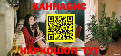 молекула духа Донской