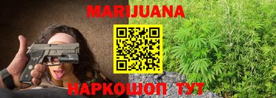 марки nbome Апрелевка