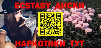 mdpv Донецк
