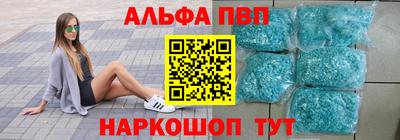 ешки Дубна