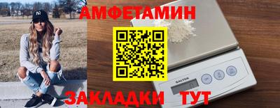 mdpv Донецк