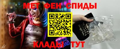 ешки Дубна