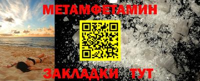 ешки Дубна