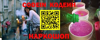 ешки Дубна