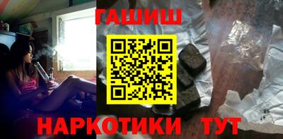 скорость Апшеронск