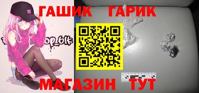 mdpv Донецк