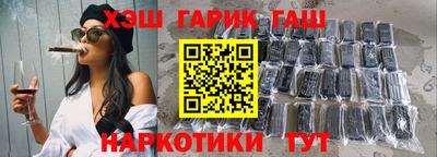 ешки Дубна