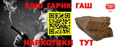 ешки Дубна