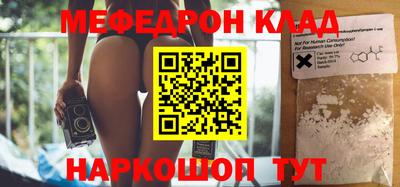 марки nbome Апрелевка