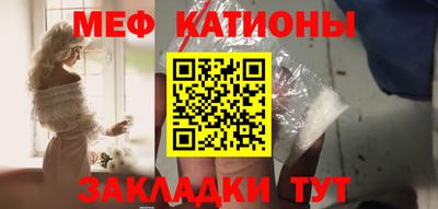 марки nbome Апрелевка