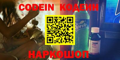 ешки Дубна