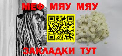 марки nbome Апрелевка