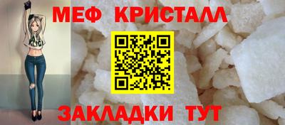 mdpv Донецк