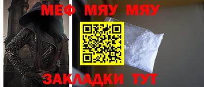 mdpv Донецк
